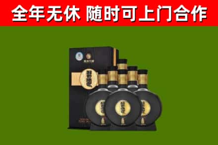 大方回收习酒