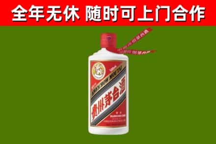 大方回收飞天茅台酒