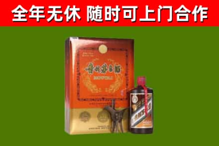 大方烟酒回收汉帝茅台.jpg