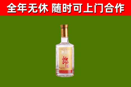 大方回收郎酒