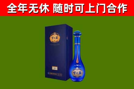 大方回收梦之蓝M6